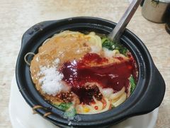 -蜀王砂锅总店