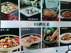 -洞庭家宴·头牌甲鱼(广渠门店)
