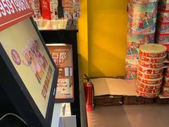 -安德鲁森(秀峰店)