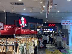 -优客城市奥莱