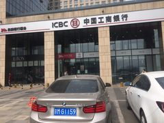 -中国工商银行(北京大郊亭支行)