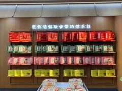 -宏发园动物奶油生日蛋糕(先锋路店)