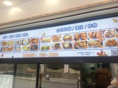 -Aimiqi.Pizza.爱米奇私厨(虹梅路红春大厦店)