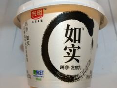 -7-11便利店(连城新天地店)