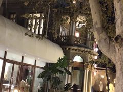 -卫鼎轩·曹公馆(鼓楼店)