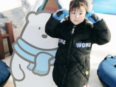-Mr·Kuma酷么先生雪之乐园