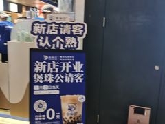 -飞洲国际广场