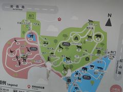 -红山森林动物园