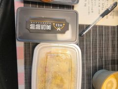 -Hi YOU你的饭局泰餐厅(雍和宫店)