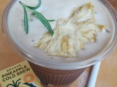 菠萝冻冻冷萃-Seesaw Coffee(朝阳大悦城店)