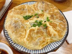 蛋煎馄饨-花悦豆香