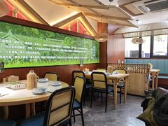-光海·乡记酸菜鱼·始于1996(花园路店)