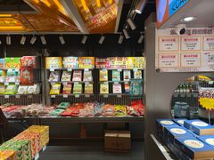 -乾芝斋·苏式糕点·碧螺春茶酥(平江路店)