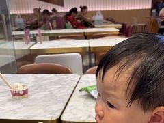 -哈根达斯(美罗城店)
