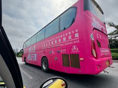 -大连金石滩国家旅游度假区