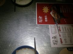 -探鱼·鲜青椒爽麻烤鱼(广州南沙万达广场店)