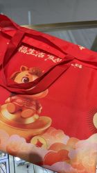 -菜百首饰(世纪金源购物中心店)