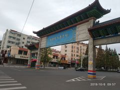 -贤花饭店(胶州店)