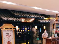 门面-桂满陇天书(南京德基旗舰店)