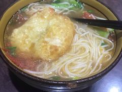 -华兴街煎蛋面(总店)