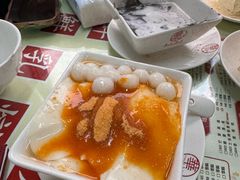 -香港華心糖水鋪(南西总店)