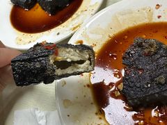 -五娭毑臭豆腐(黄兴南路店)