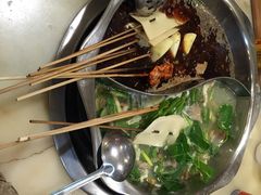 -袁记串串香(人民公园店)