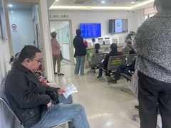 -上海市虹口区牙病防治所