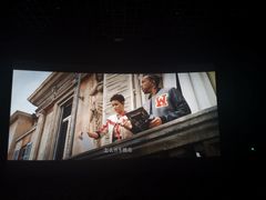 -SFC上影影城(北京大兴龙湖天街IMAX店)