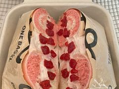 -One Bagel·一个贝果(凯德mall大峡谷店)