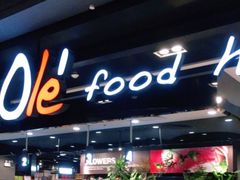 -Olé精品超市(北京合生汇店)