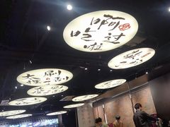 -古都历食南京菜·烤鸭·鸭血粉丝·汤包(南京博物院店)