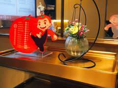 -海底捞火锅(凯德广场店)