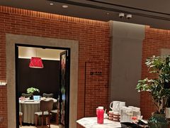 -漢舍中国菜馆(浦东嘉里城店)