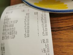 -萨莉亚意式餐厅(金隅嘉品mall店)