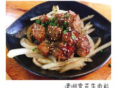 -花漫里日式餐厅(刺桐店)