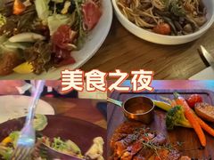 -MARU玛露音乐餐厅(大学路店)