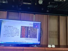 -海淀区图书馆·北馆