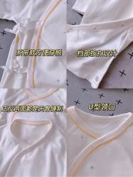 -上海市嘉定区妇幼保健院