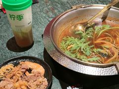 -牛New寿喜烧(金鹰世界店)
