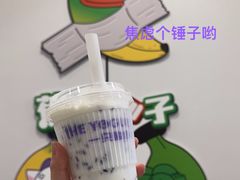 -一只酸奶牛(洪崖洞11楼店)