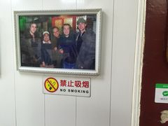 -六爷门框百年卤煮