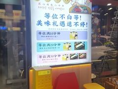 -郭记烤肉创始店(民丰大街店)