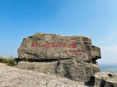 -马仁奇峰