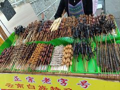 -大理床单厂艺术区