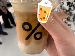 -% Arabica阿拉比卡咖啡(前滩太古里店)