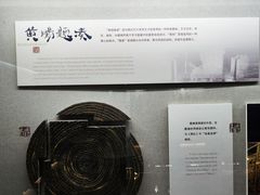 -汉陵苑