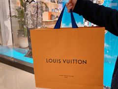 -LV路易威登(杭州万象城店)