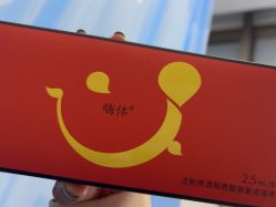 -重庆联合丽格第五医疗美容医院