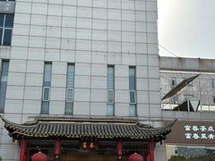 -富春(瘦西湖店)